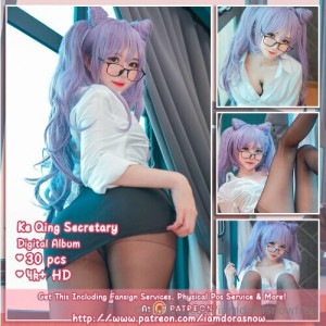 iamdorasnowfree #2946231