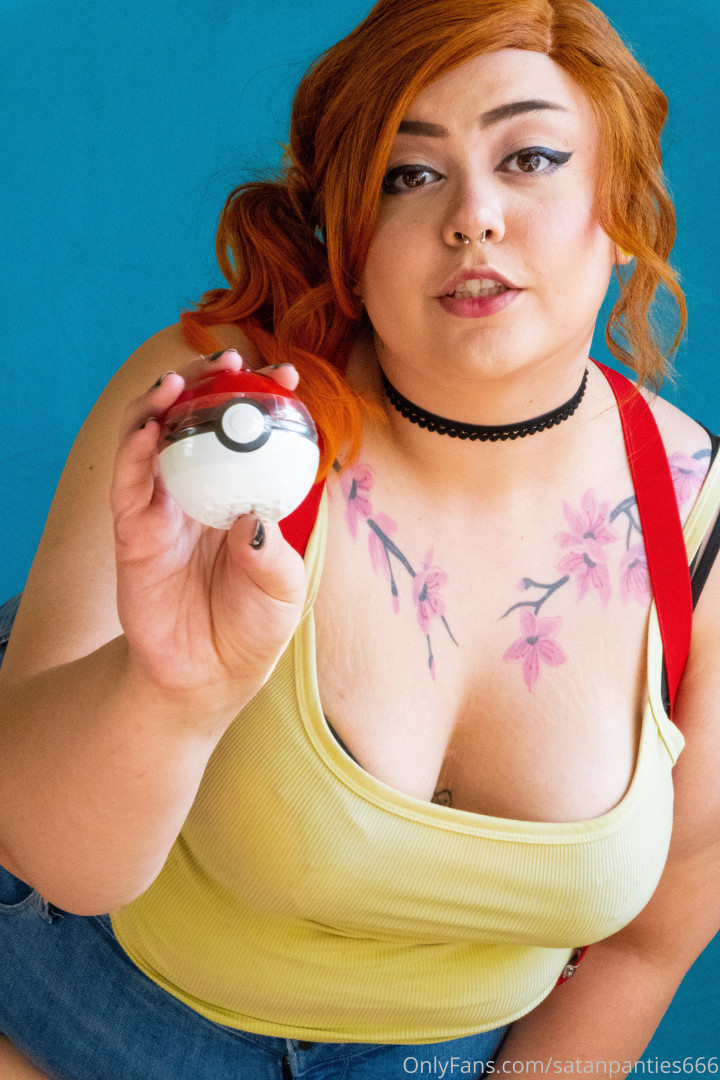Photo by satanpanties666 published on August 2,2023 19:33:24 - BestThots