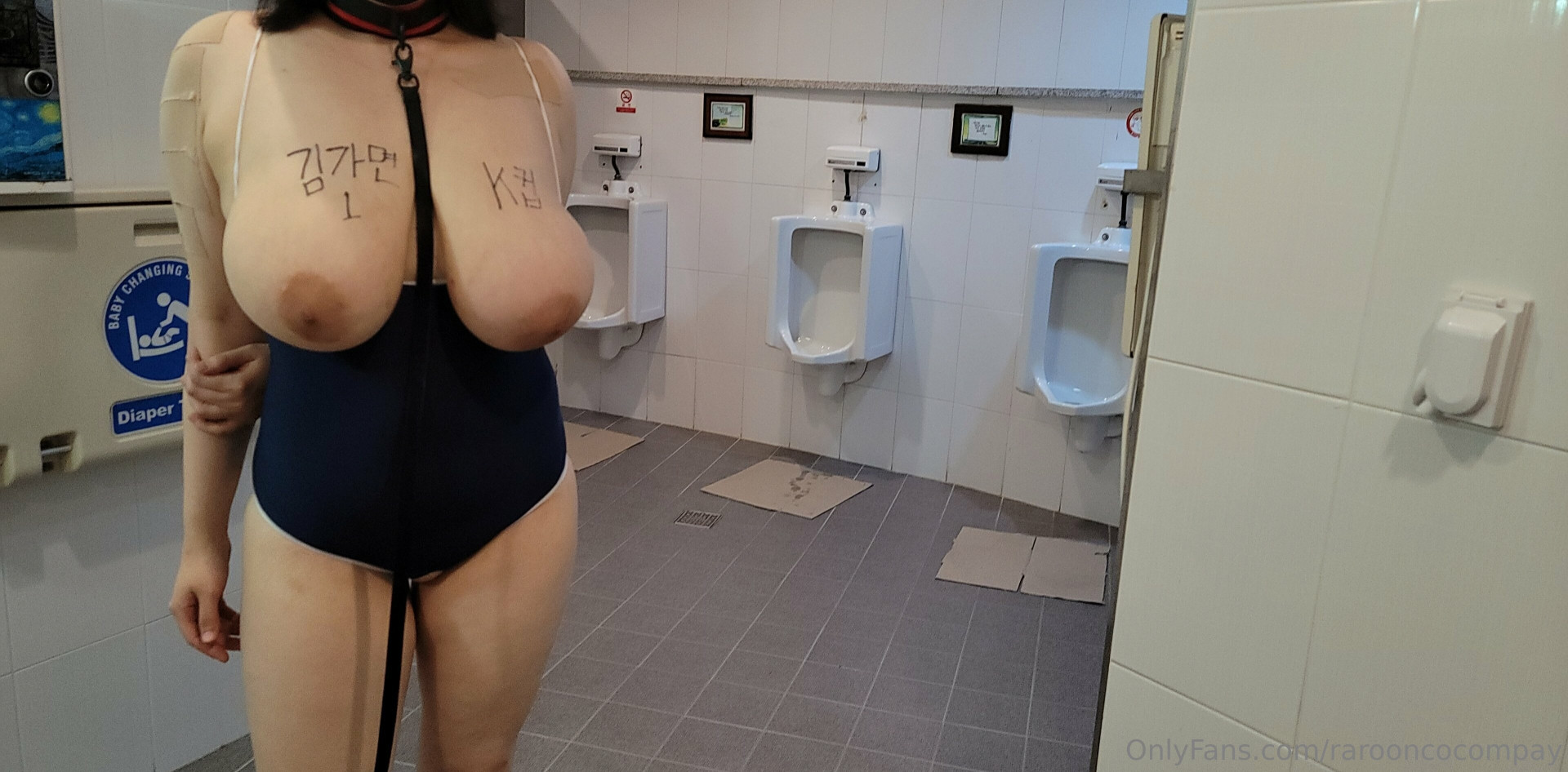 Photo by maskkim published on June 1,2023 21:27:40 - BestThots