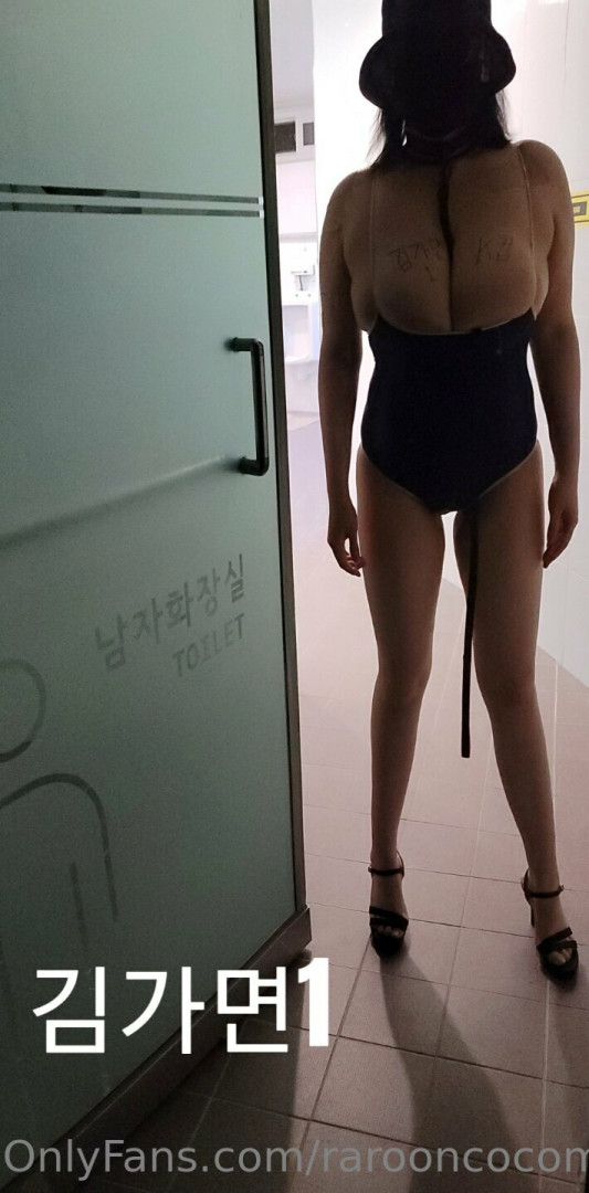 Photo by maskkim published on June 1,2023 21:27:43 - BestThots