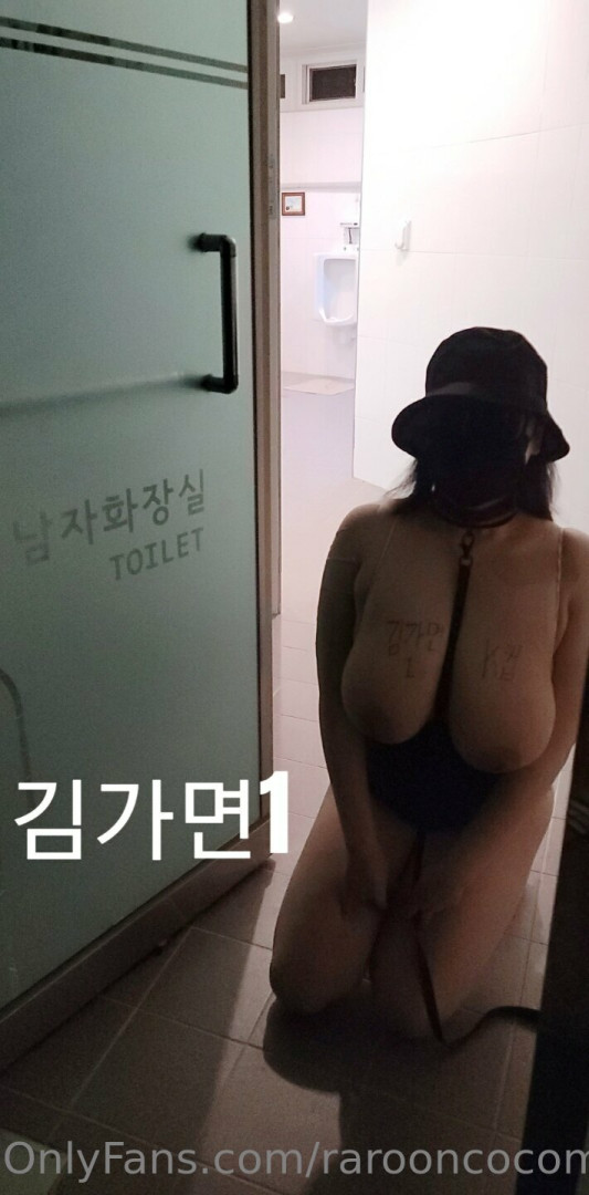 Photo by maskkim published on June 1,2023 21:27:47 - BestThots