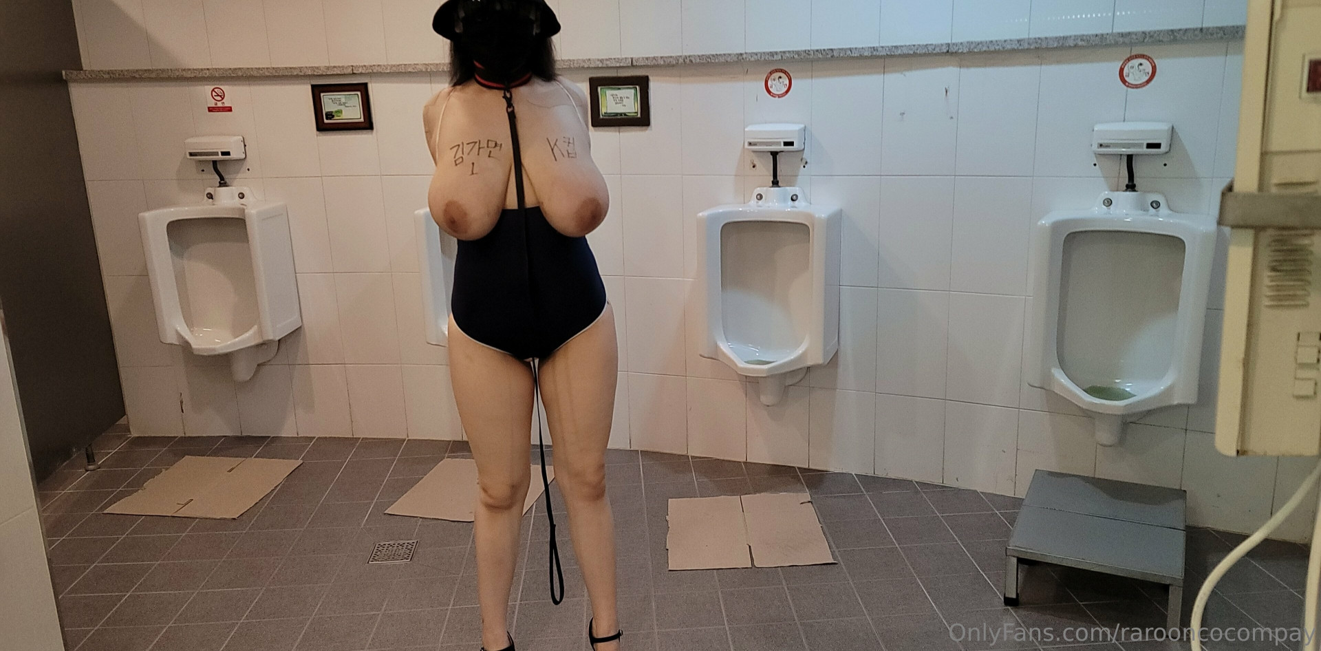 Photo by maskkim published on June 1,2023 21:28:13 - BestThots