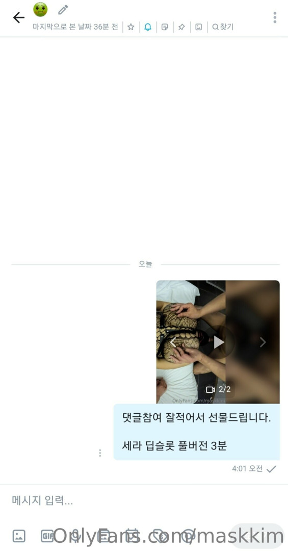 Photo by maskkim published on June 1,2023 21:28:52 - BestThots