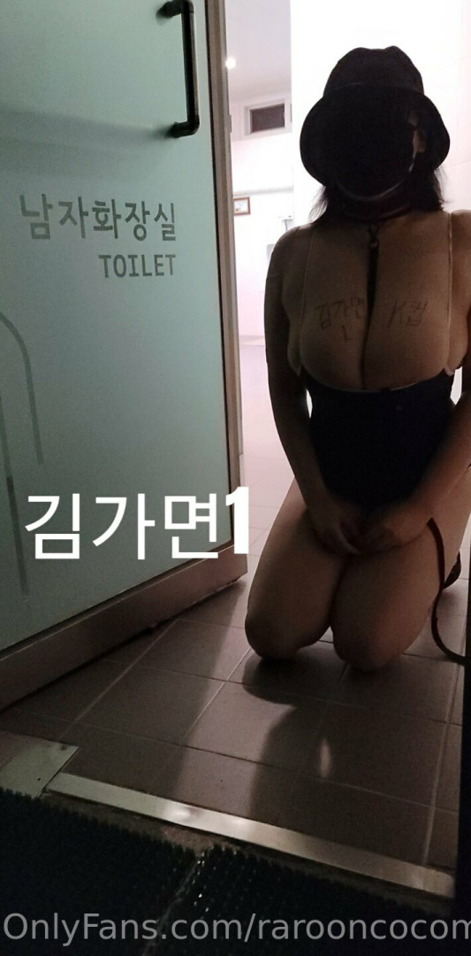Photo by maskkim published on June 1,2023 21:29:07 - BestThots