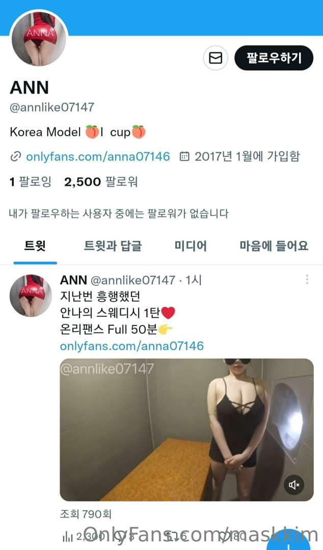 Photo by maskkim published on June 1,2023 21:29:08 - BestThots