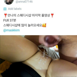 maskkim #6449203