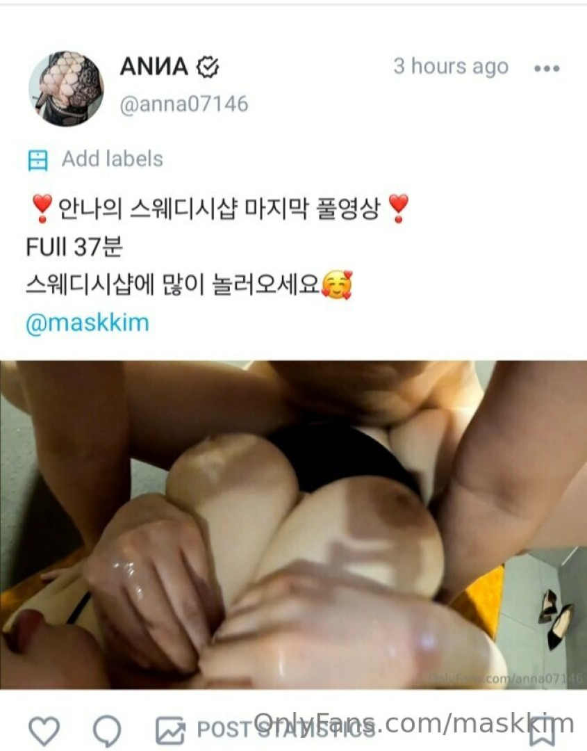 Photo by maskkim published on October 13,2023 10:19:09 - BestThots