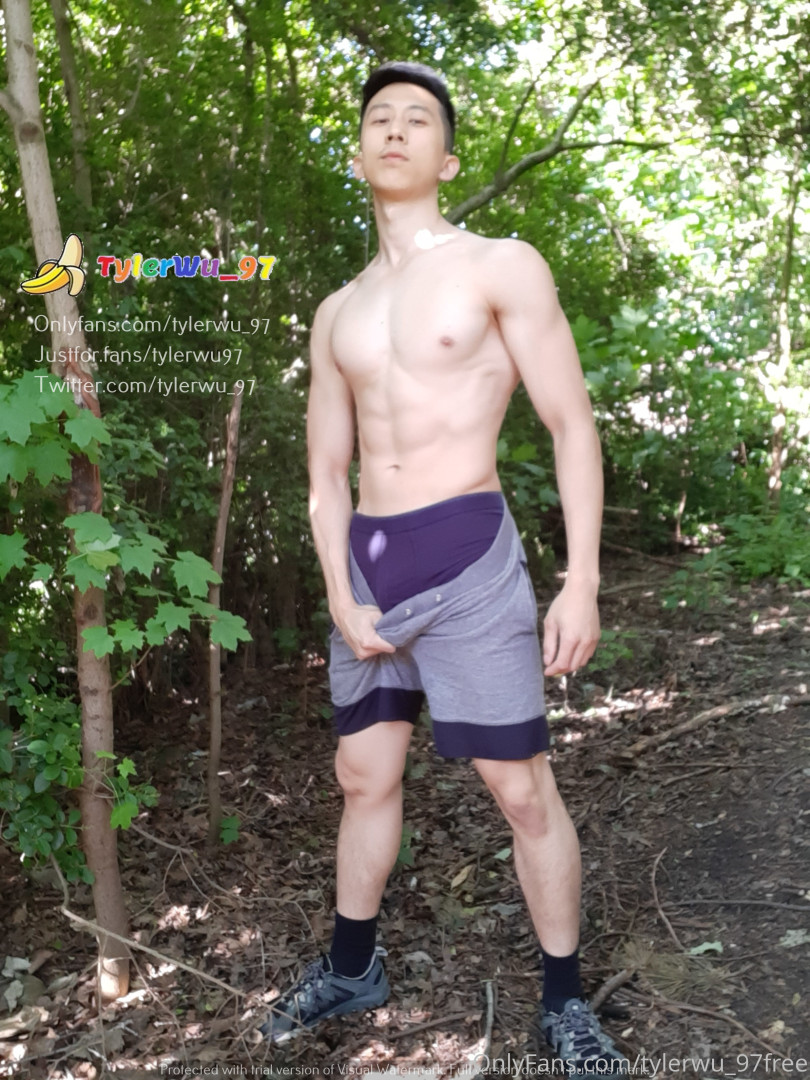 Photo by tylerwu_97free published on July 1,2023 22:26:41 - BestThots
