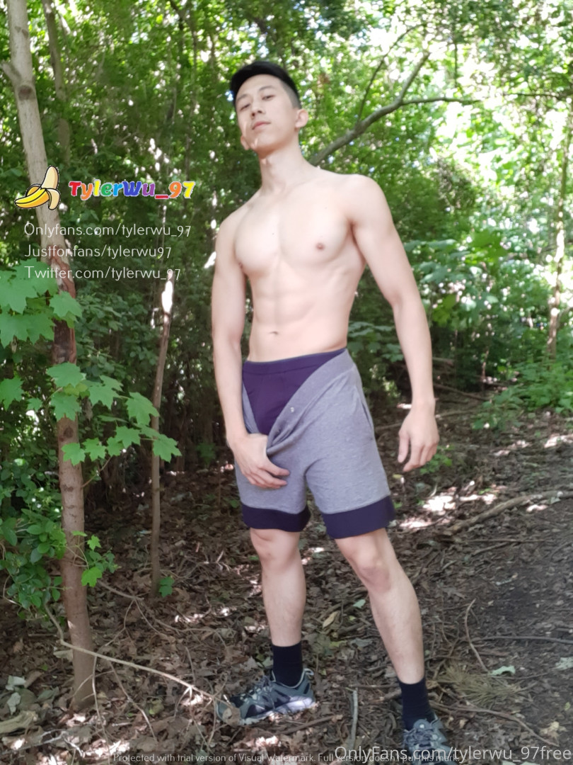 Photo by tylerwu_97free published on July 1,2023 22:28:48 - BestThots