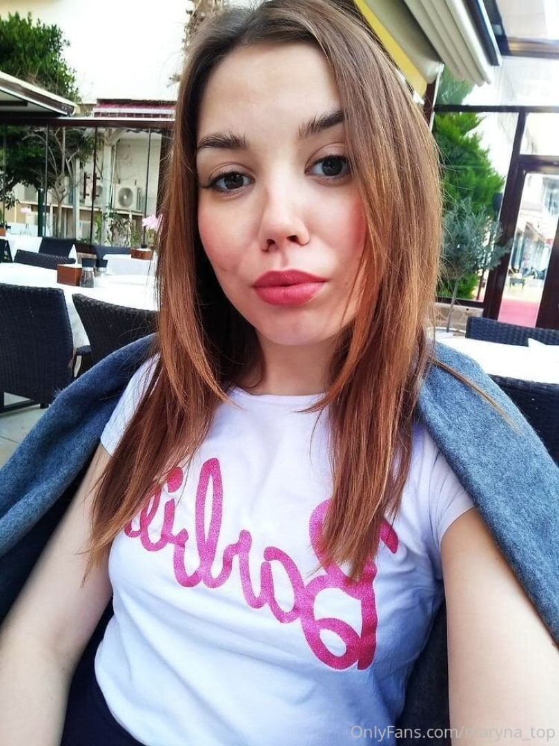 Photo by marynatop published on July 7,2023 17:51:19 - BestThots