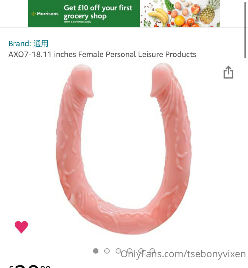 Photo by tsebonyvixen published on May 16,2023 14:17:13 - BestThots