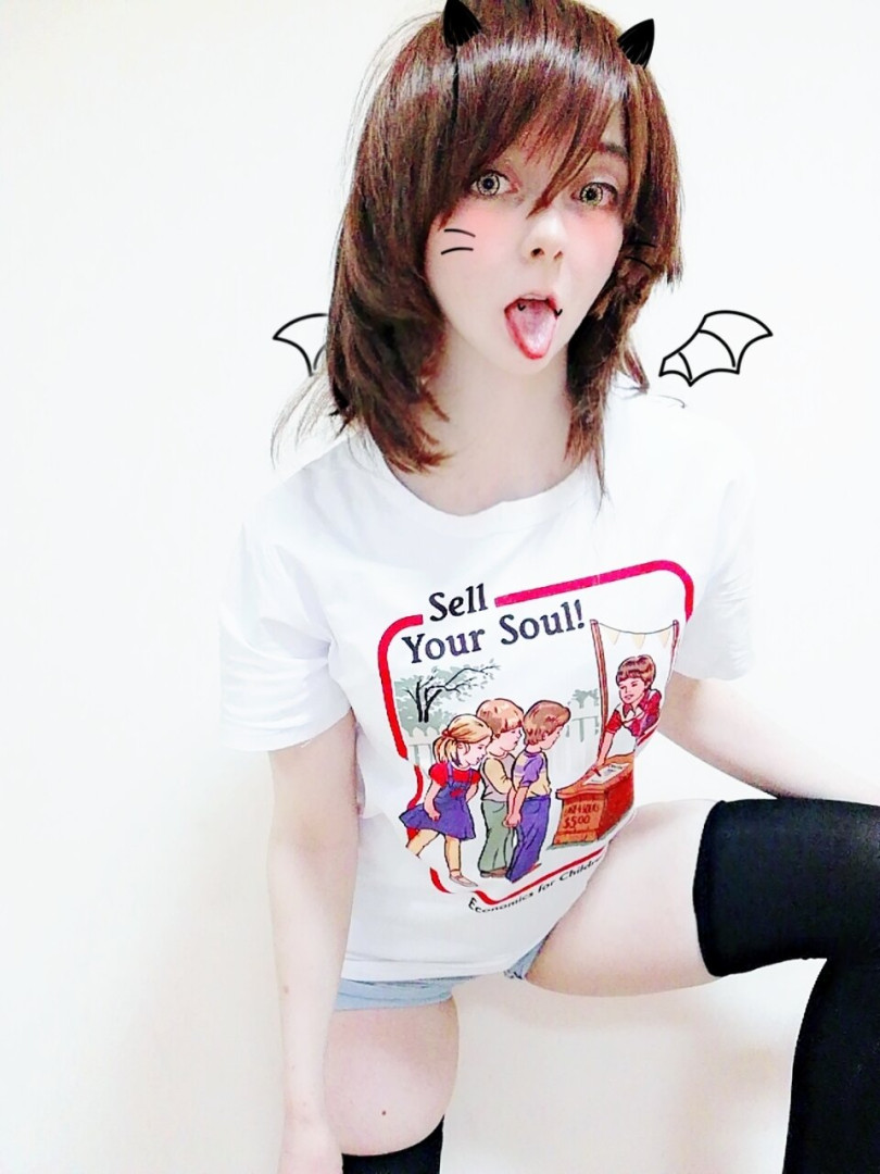 Photo by lei_id0lls published on June 26,2023 23:27:12 - BestThots