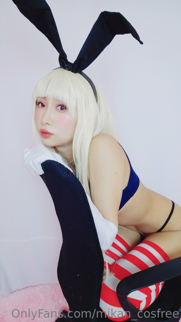 Photo by mikan_cosfree published on June 1,2023 20:42:03 - BestThots