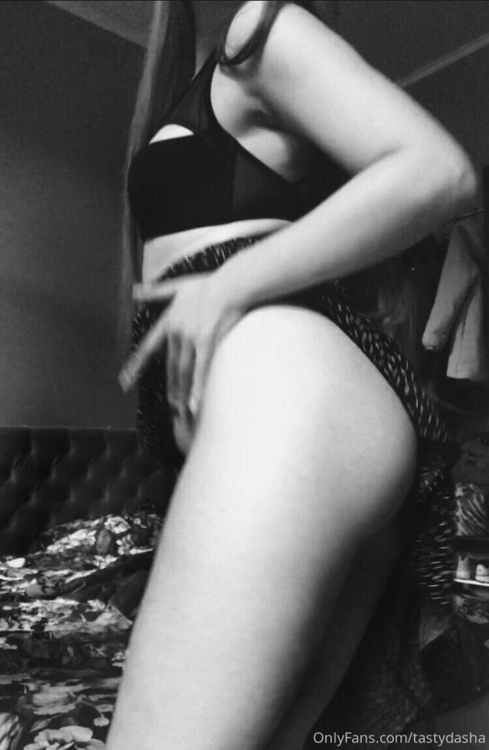Photo by tastydasha published on October 16,2023 15:06:40 - BestThots