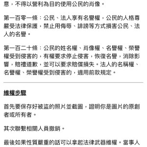 aos_cn #1484837