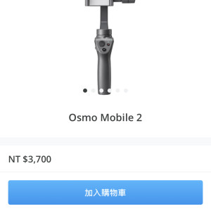 aos_cn #1484854
