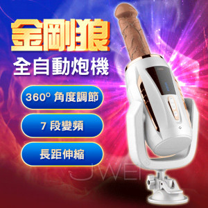 aos_cn #1484866