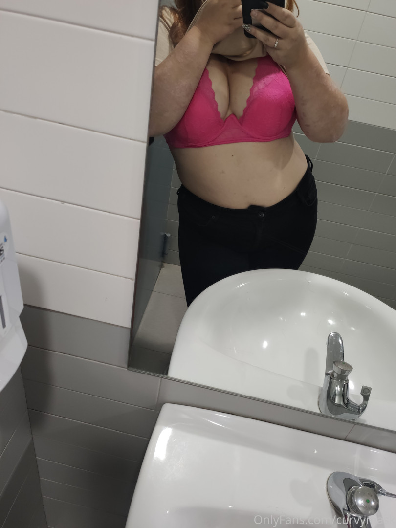 Photo by curvymask published on July 15,2023 11:32:38 - BestThots