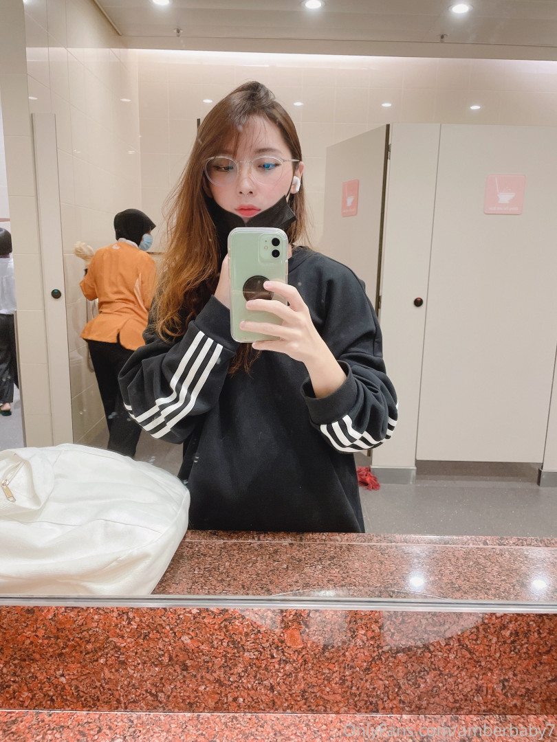 Photo by amberbaby7 published on November 20,2023 08:18:01 - BestThots