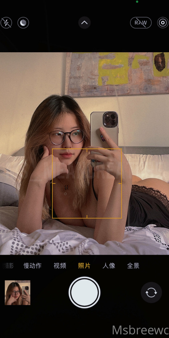 Photo by msbreewc published on October 16,2023 23:25:48 - BestThots