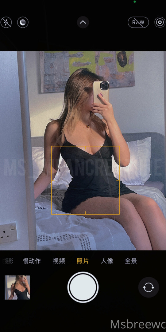 Photo by msbreewc published on October 16,2023 23:33:37 - BestThots