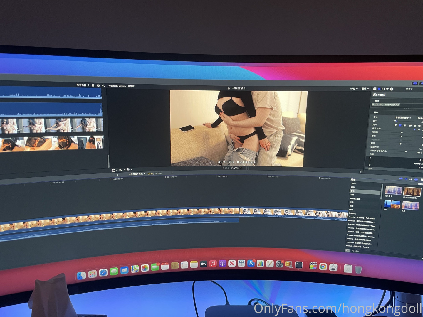 Photo by hongkongdoll published on August 30,2023 09:02:24 - BestThots