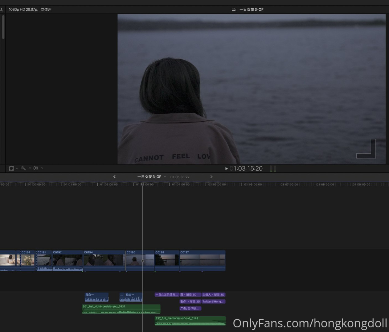 Photo by hongkongdoll published on August 30,2023 10:58:53 - BestThots