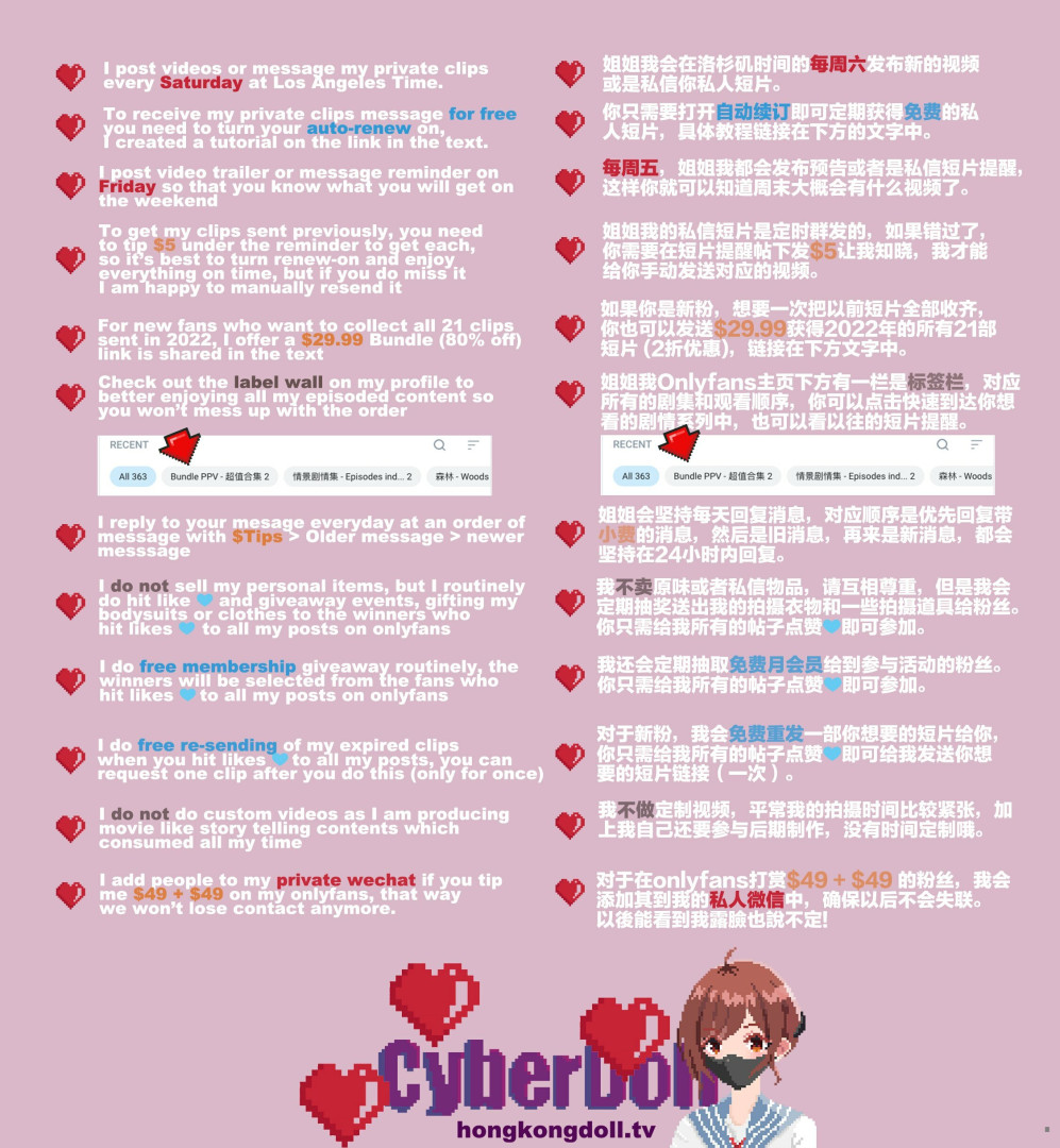 Photo by hongkongdoll published on September 1,2023 06:10:42 - BestThots