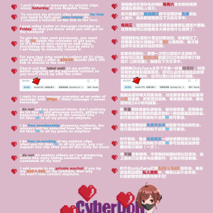 hongkongdoll #6131098