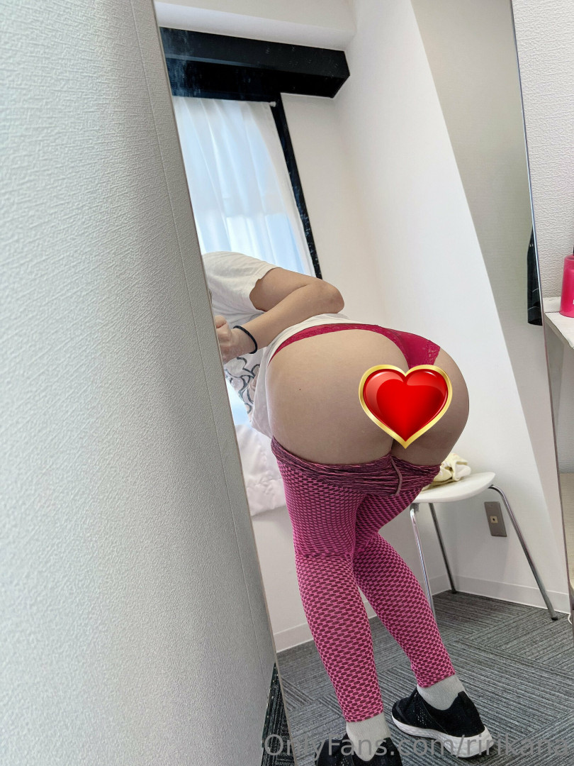 Photo by ririkana published on July 29,2023 08:29:27 - BestThots