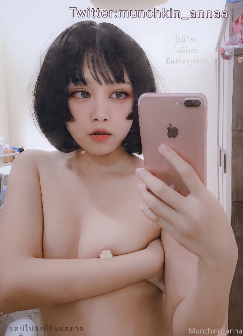 Photo by munchkin_anna published on October 17,2023 06:09:45 - BestThots