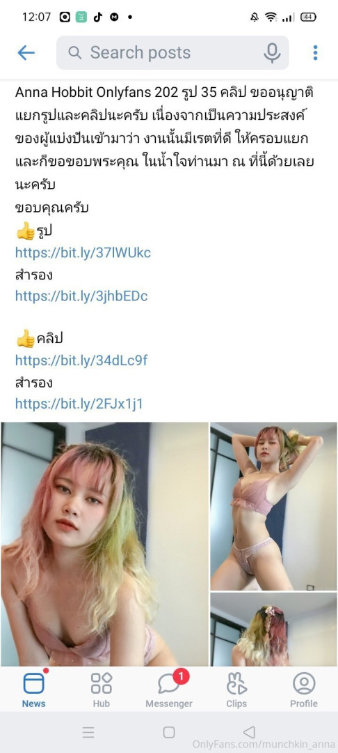 Photo by munchkin_anna published on October 17,2023 06:25:33 - BestThots