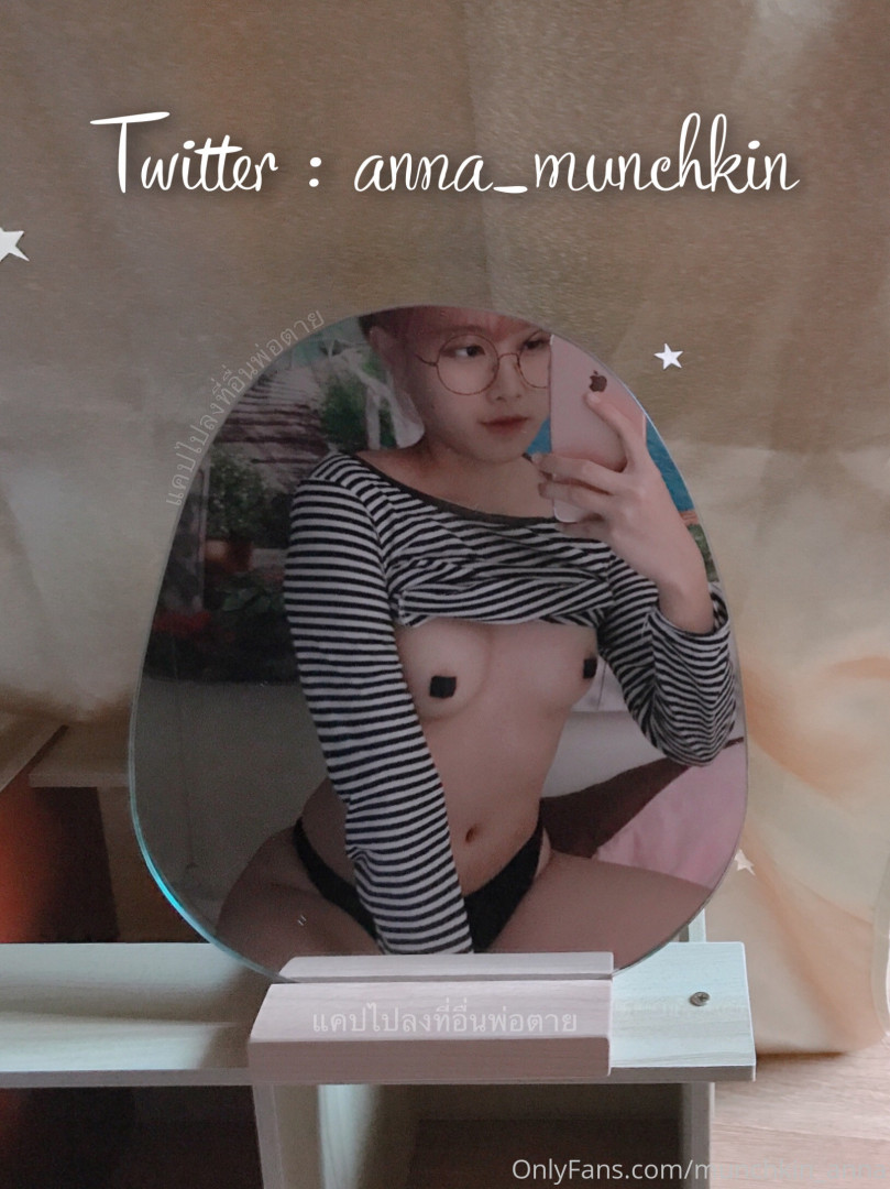 Photo by munchkin_anna published on October 17,2023 06:29:56 - BestThots