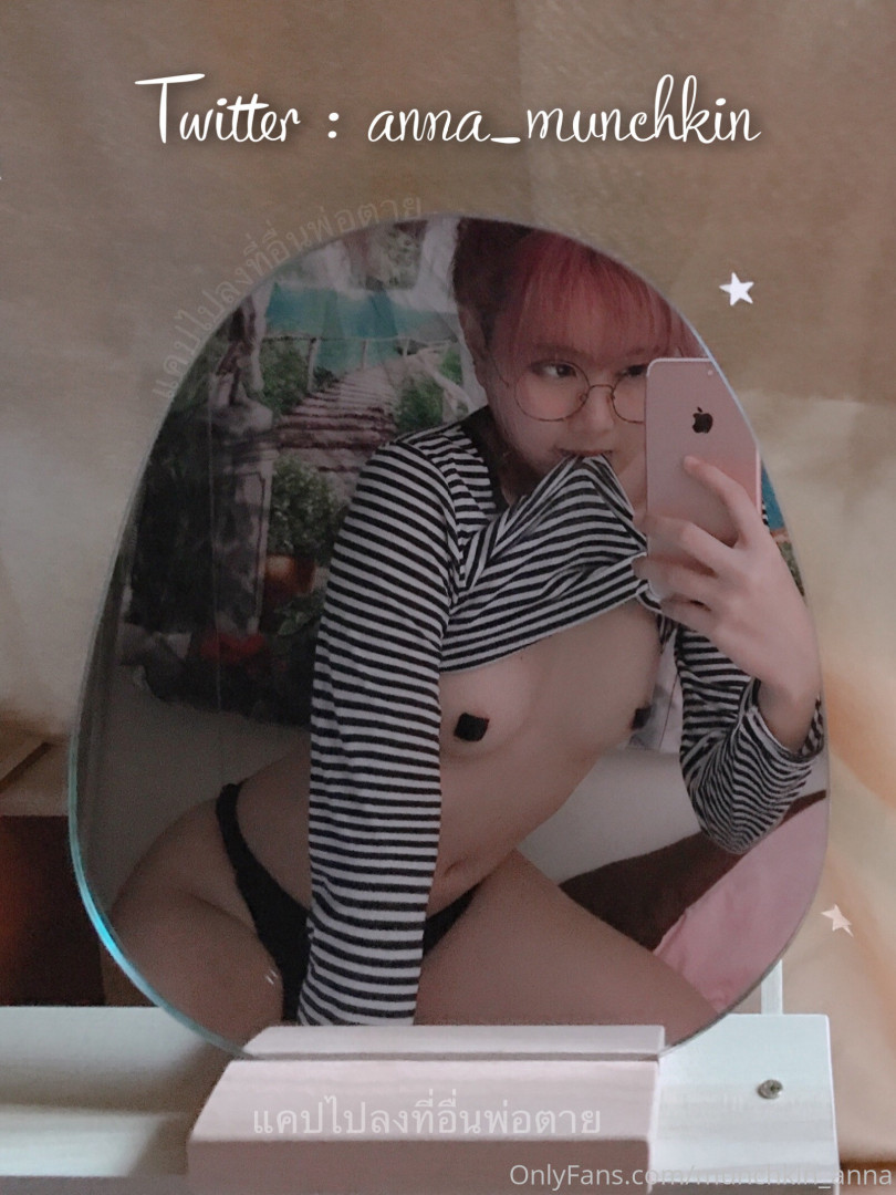 Photo by munchkin_anna published on October 17,2023 06:29:58 - BestThots