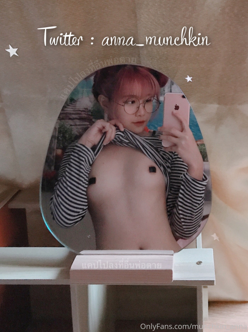 Photo by munchkin_anna published on October 17,2023 06:30:02 - BestThots