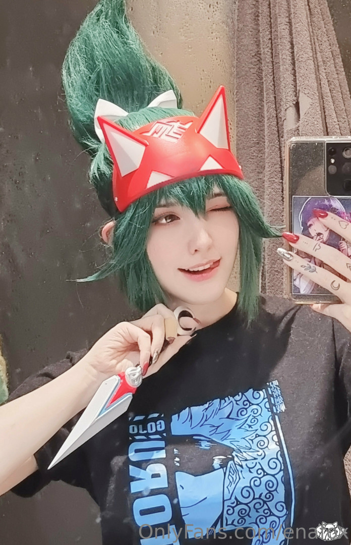 Photo by enafox published on January 15,2024 21:50:56 - BestThots