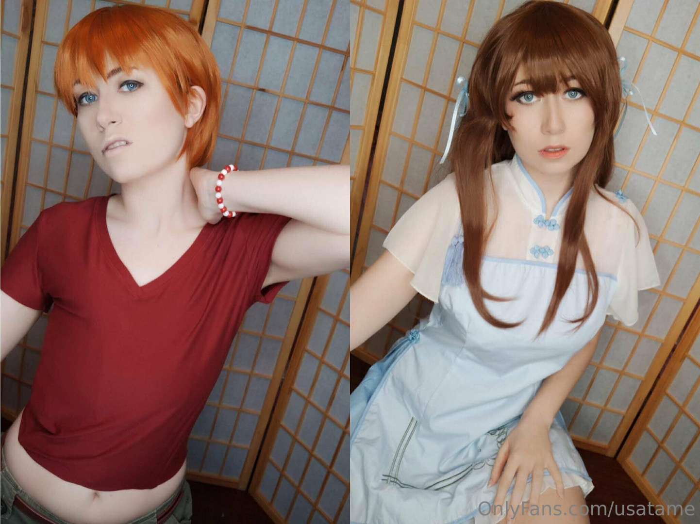 Photo by usatame published on July 29,2023 08:07:55 - BestThots