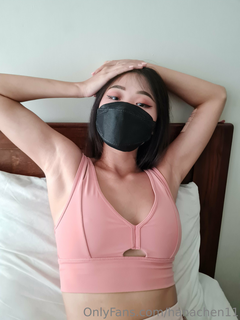 Photo by hanachen11 published on May 26,2023 06:02:09 - BestThots