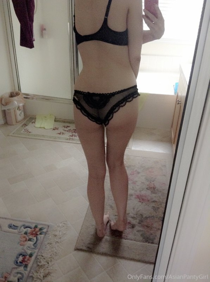 Photo by asianpantygirl published on November 24,2023 08:45:41 - BestThots