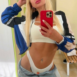 seductive_wifey #223920