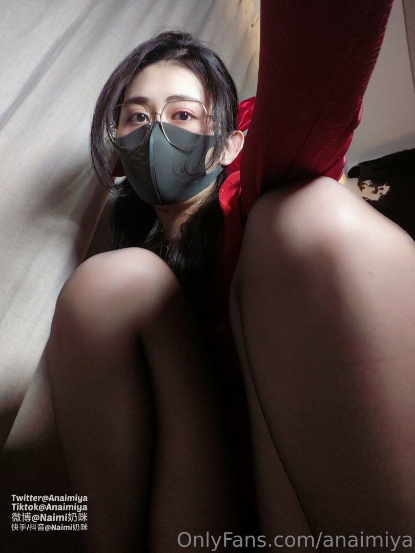 Photo by anaimiya published on November 21,2023 20:11:13 - BestThots