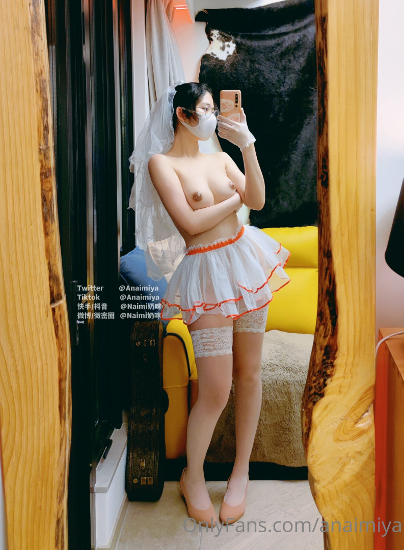 Photo by anaimiya published on November 21,2023 20:12:11 - BestThots