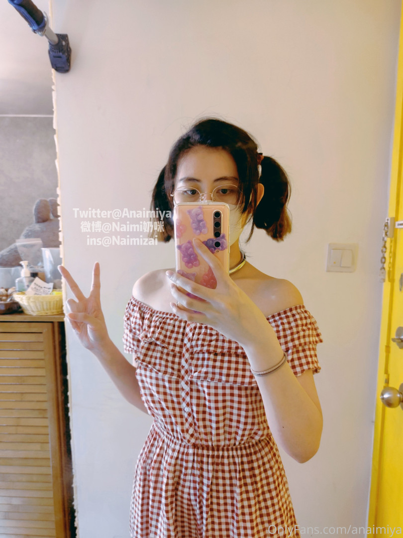 Photo by anaimiya published on November 21,2023 20:32:10 - BestThots