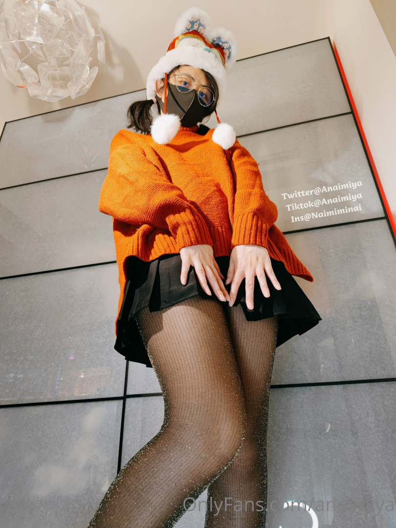 Photo by anaimiya published on November 21,2023 20:32:23 - BestThots