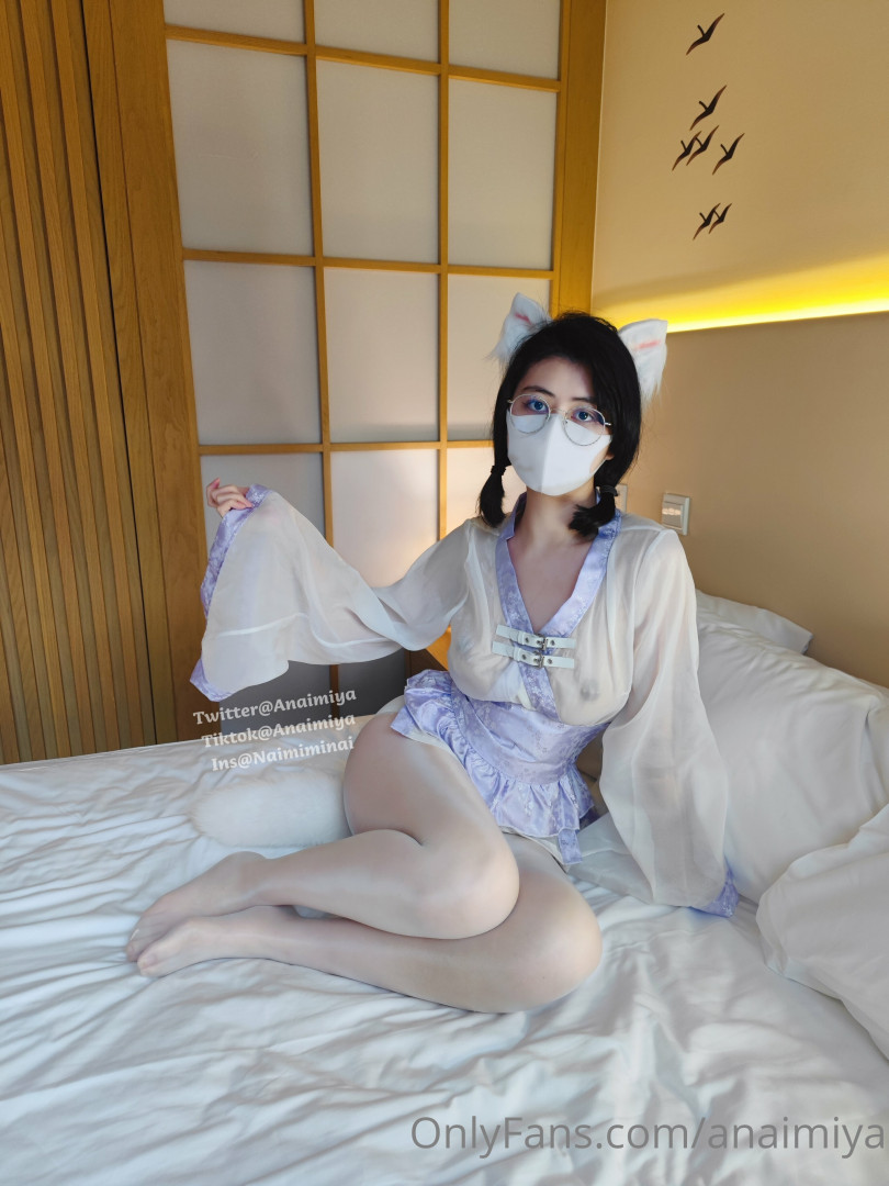 Photo by anaimiya published on November 21,2023 20:32:26 - BestThots
