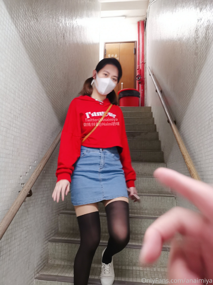 Photo by anaimiya published on November 21,2023 20:32:32 - BestThots