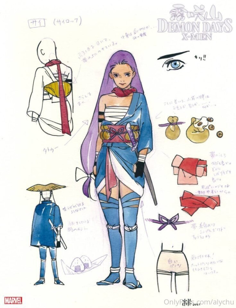 Photo by alychu published on October 16,2023 01:04:01 - BestThots