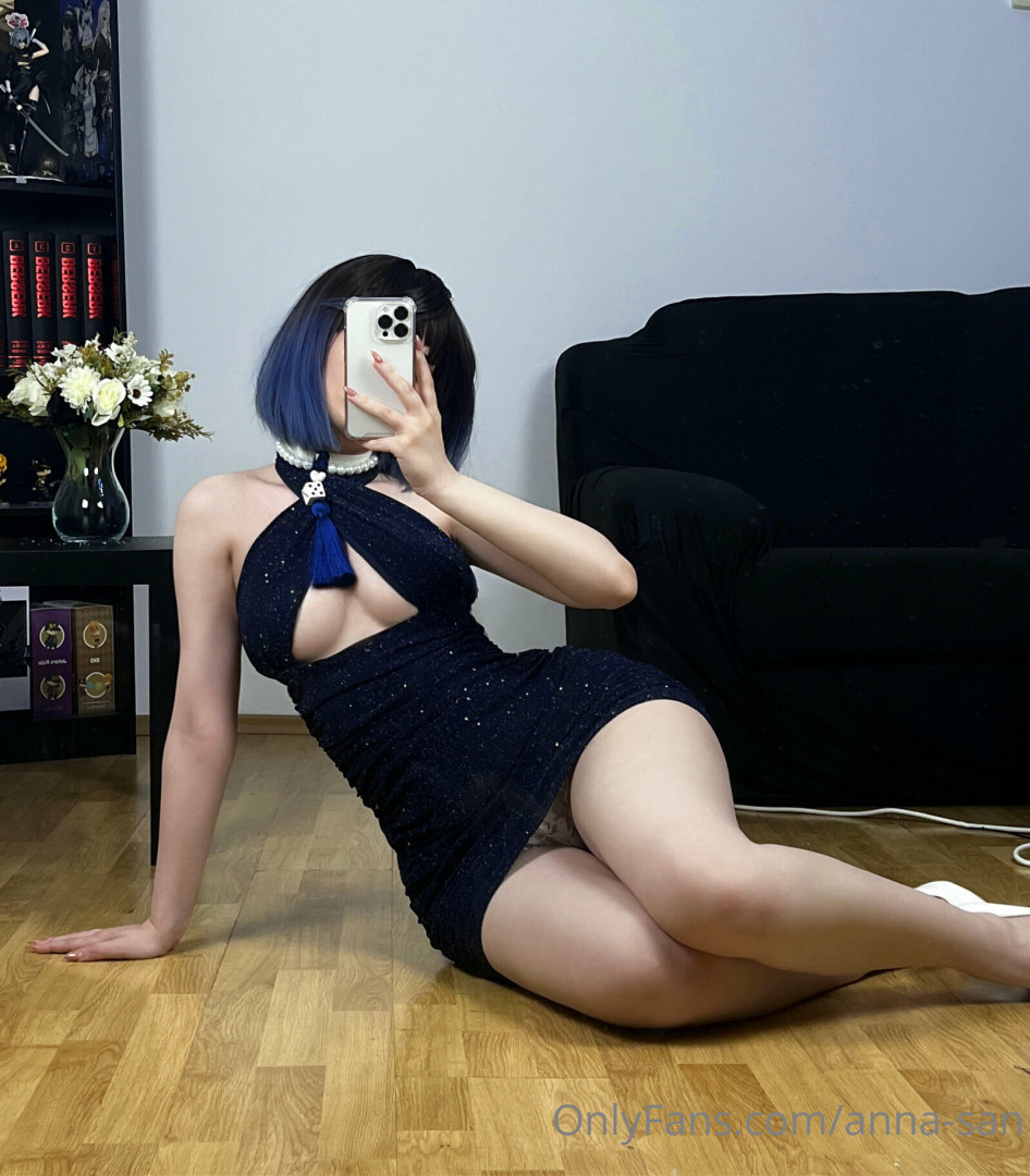 Photo by anna-san published on November 21,2023 11:22:27 - BestThots