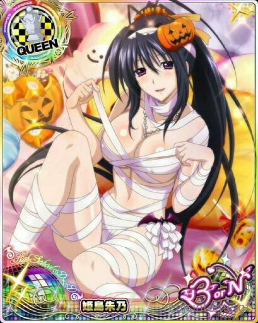 Photo by anna-san published on November 21,2023 11:22:37 - BestThots
