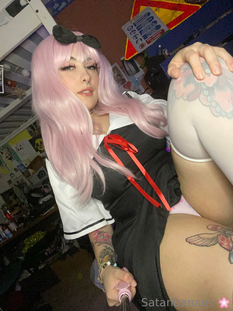 Photo by satanbanans_main published on June 25,2023 06:45:45 - BestThots